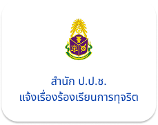Link 15